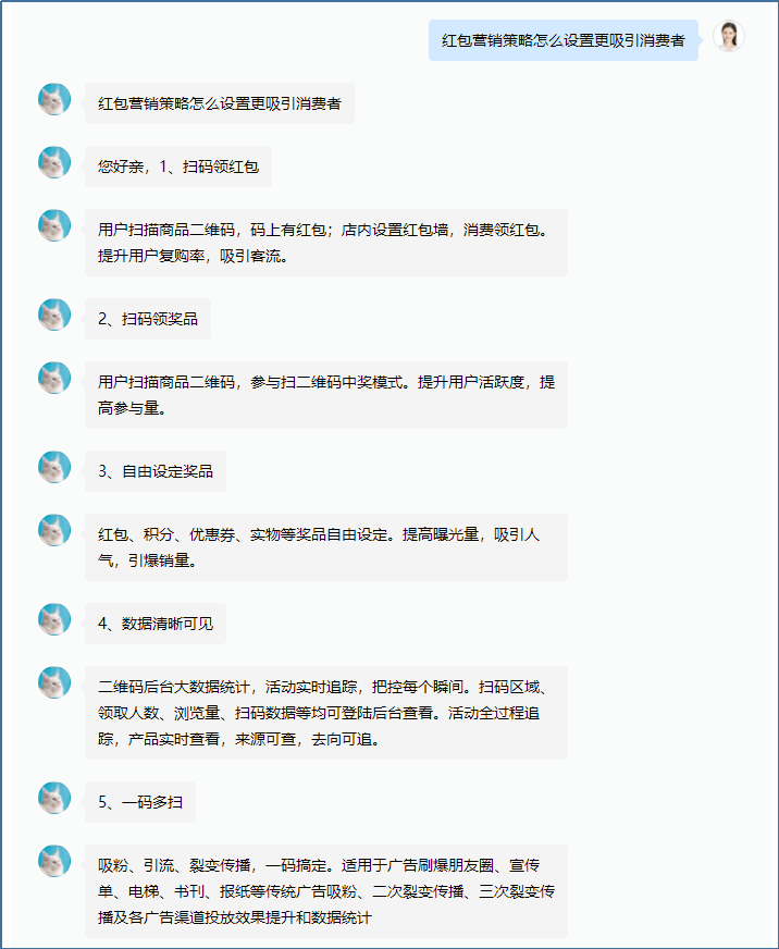 图片23.png